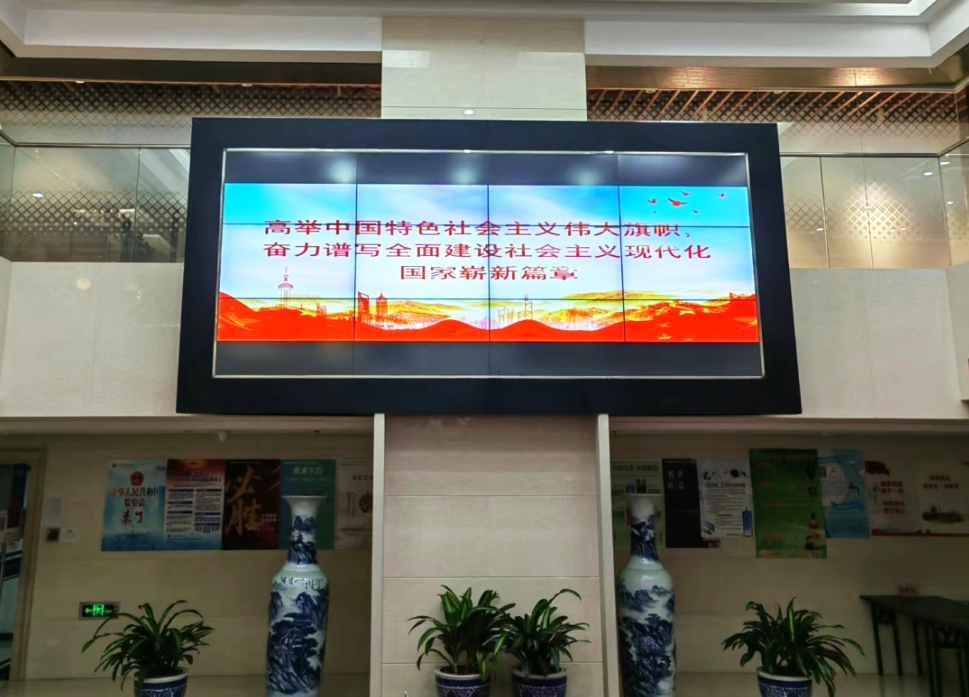 深入学习 热烈讨论 安博网页版在线登录党委 理论学习中心组专题学习党的二十大精神