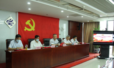 安博网页版在线登录党委开展庆祝中国共产党成立101周年主题党日活动