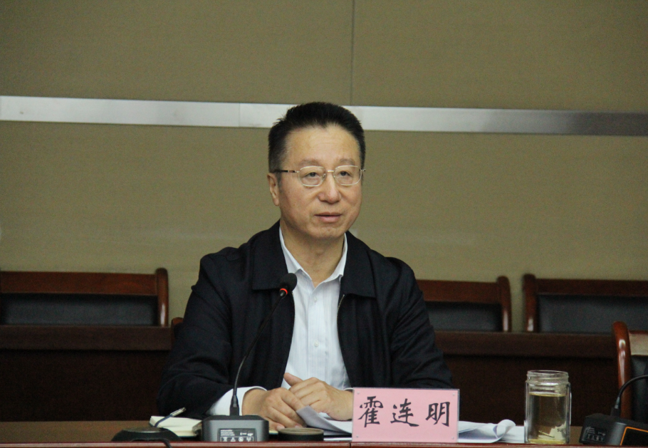 安博网页版在线登录召开 <br/>“十四五”发展规划及2024年工作务虚会