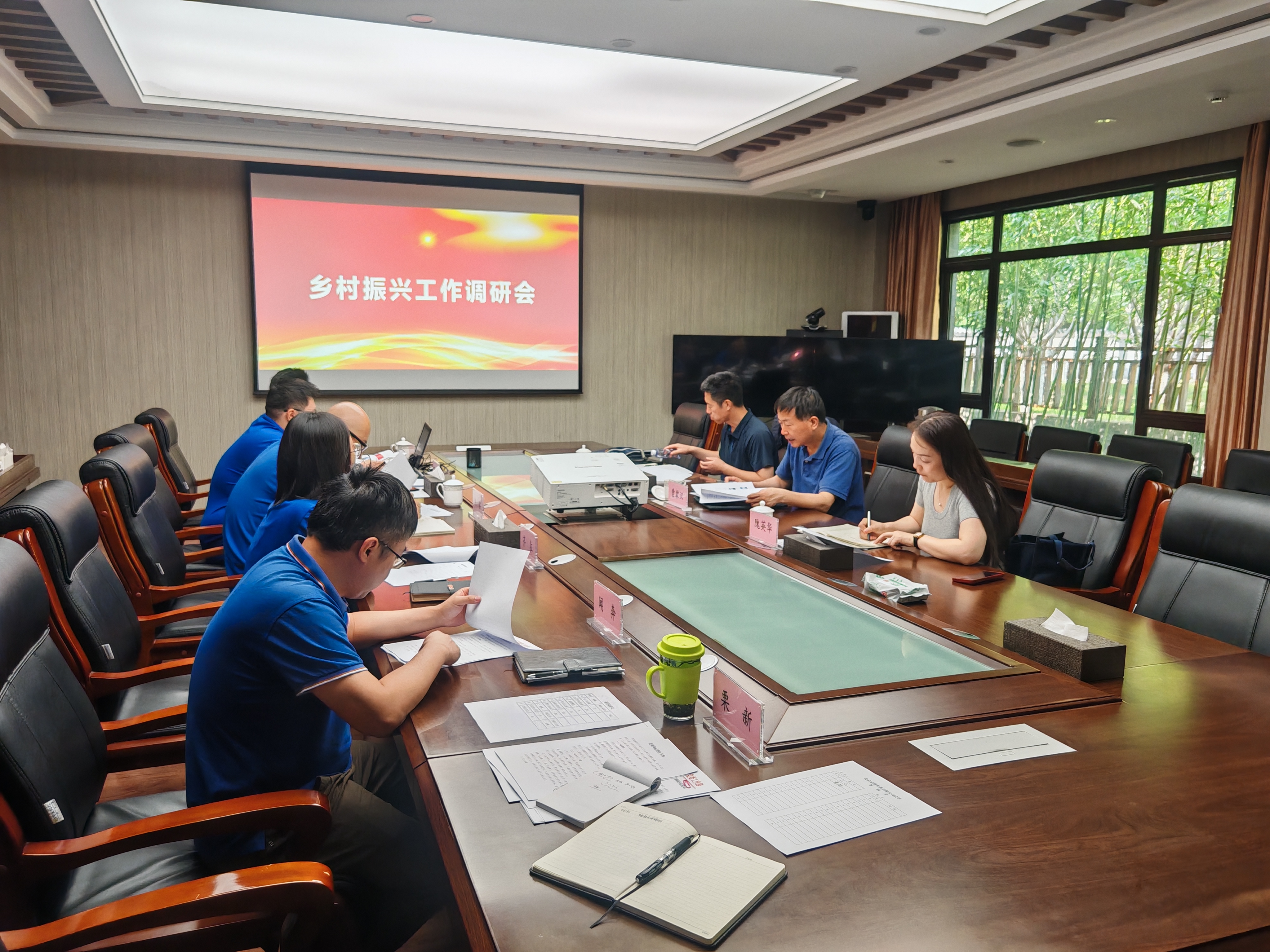 安博网页版在线登录领导赴京燕公司调研对口帮扶本市集体经济薄弱村工作