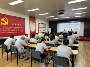 安博网页版在线登录党委第六轮巡察第一巡察组进驻北京京源水务有限公司