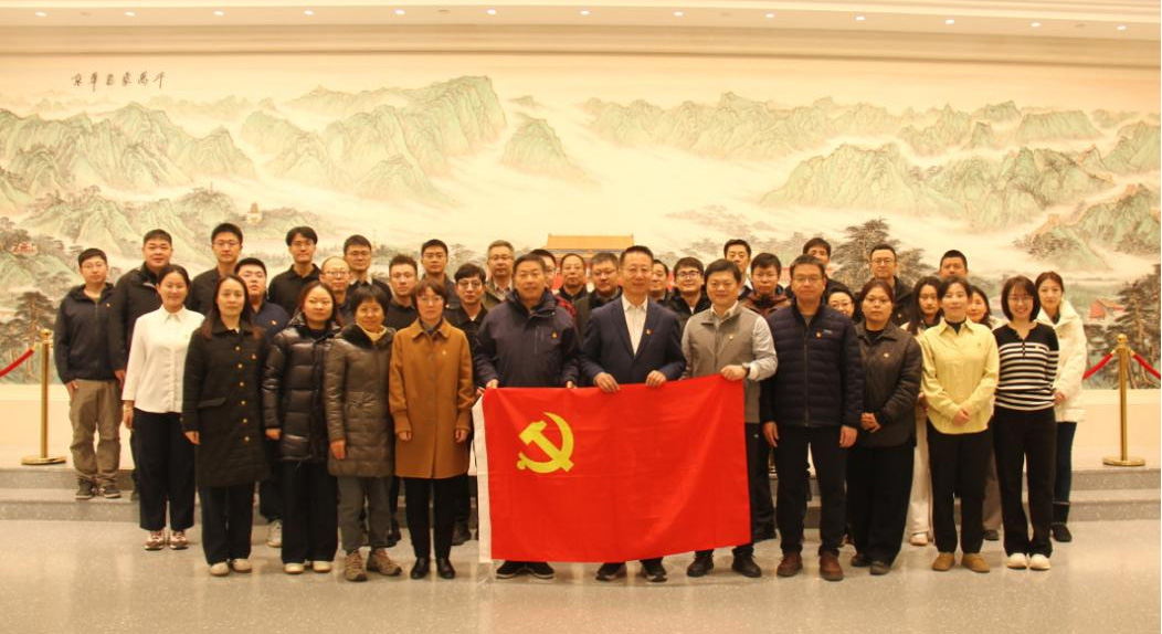 安博网页版在线登录赴京华实践主题教室开展专题教育学习活动