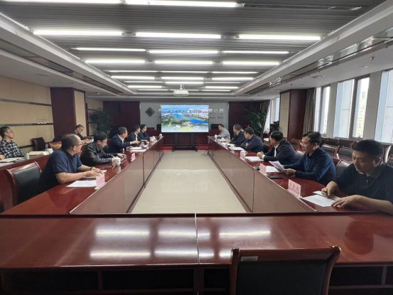 安博网页版在线登录组织召开北三县供水工程<br/>北京段项目推进研讨会