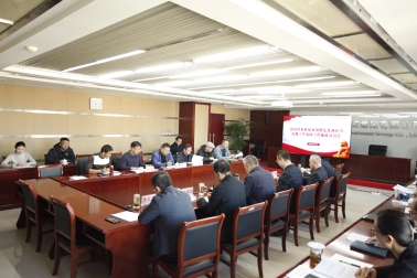 F:\2023年\宣传\企业微信\集团本部\1 党委工作部\20231117 安博网页版在线登录召开张坊供水系统水毁修复工程建设廉政动员会\_MG_7740.JPG_MG_7740